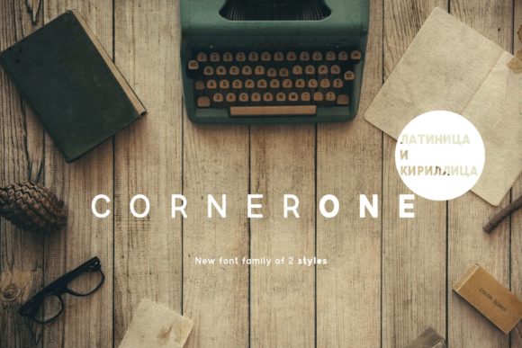CornerOne: A Versatile Sans Serif for Campaigns